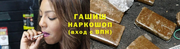 кокаин колумбия Баксан
