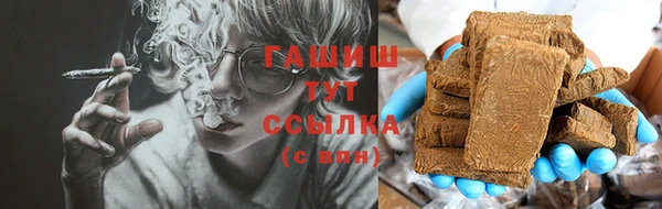 а пвп мука Балабаново