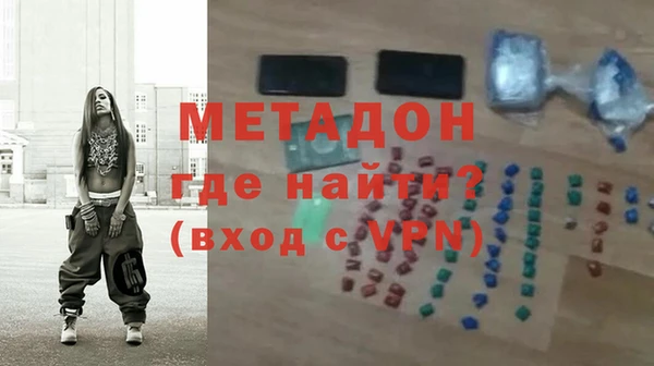 а пвп мука Балабаново