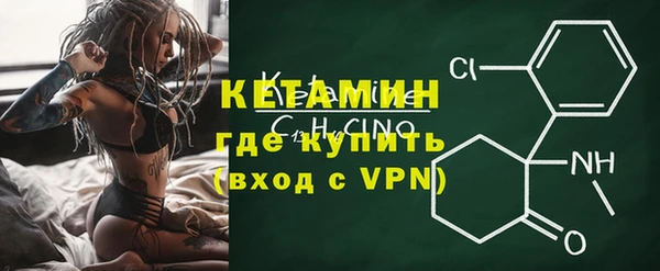 кокаин колумбия Баксан