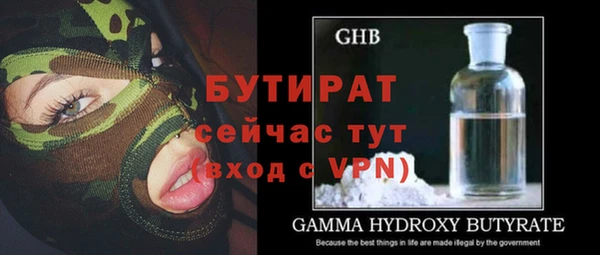 кокаин колумбия Баксан