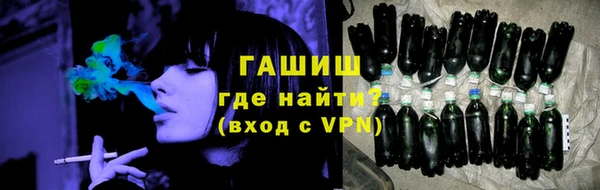 а пвп мука Балабаново