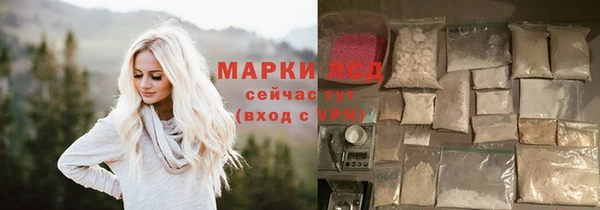 кокаин колумбия Баксан