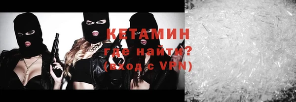 кокаин колумбия Баксан