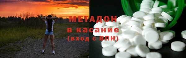 кокаин колумбия Баксан