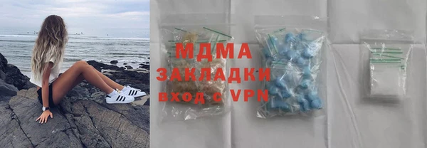 кокаин колумбия Баксан