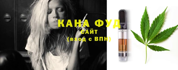 кокаин колумбия Баксан