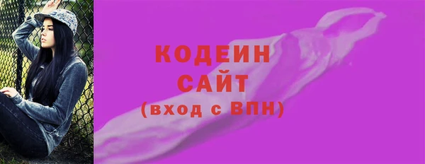а пвп мука Балабаново