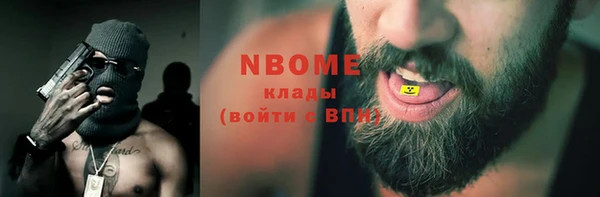 кокаин колумбия Баксан