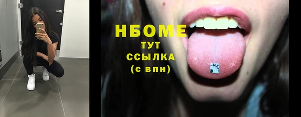 а пвп мука Балабаново