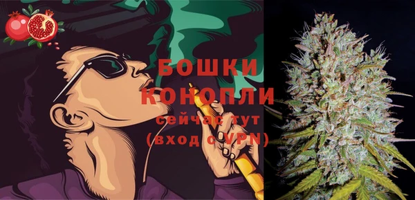 а пвп мука Балабаново