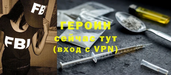 а пвп мука Балабаново