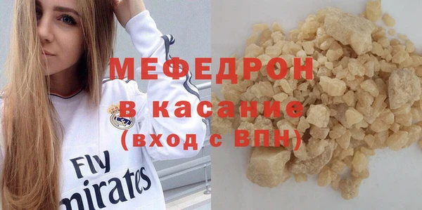 амф Покров