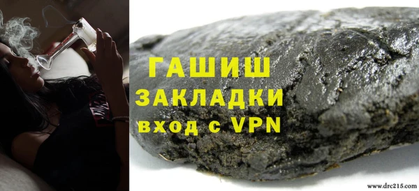 а пвп мука Балабаново