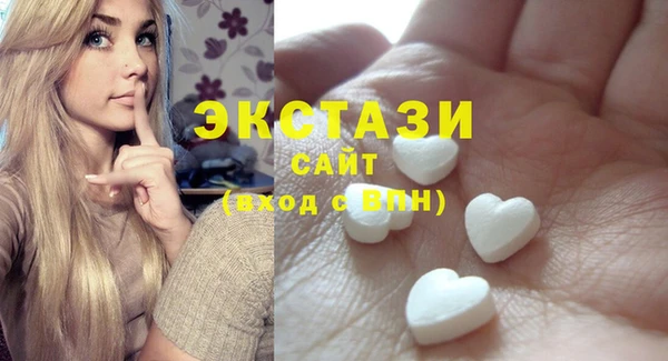 кокаин колумбия Баксан