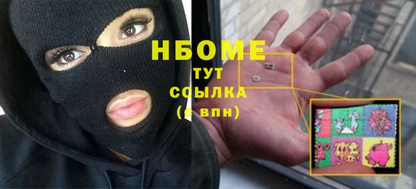 а пвп мука Балабаново