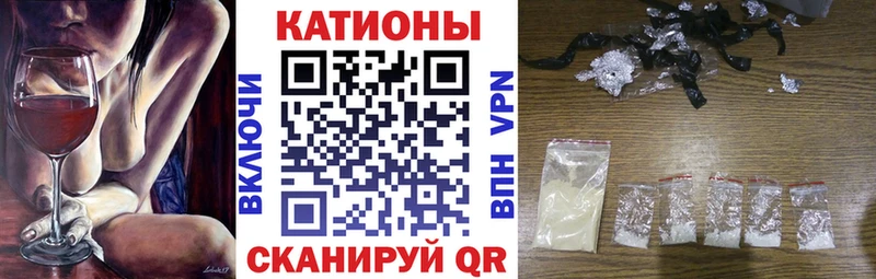 Мефедрон 4 MMC  kraken зеркало  Чусовой  купить наркоту 