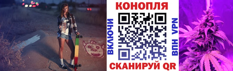 МАРИХУАНА VHQ  Чусовой 
